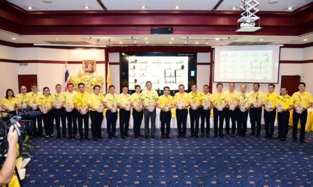 กทพ. ร่วมพิธีเปิด  โครงการคมนาคมร่วมใจปลูกต้นไม้  เฉลิมพระเกียรติพระบาทสมเด็จพระเจ้าอยู่หัว  เนื่องในโอกาสพระราชพิธีมหามงคลเฉลิมพระชนมพรรษา 6 รอบ 28 กรกฎาคม 2567