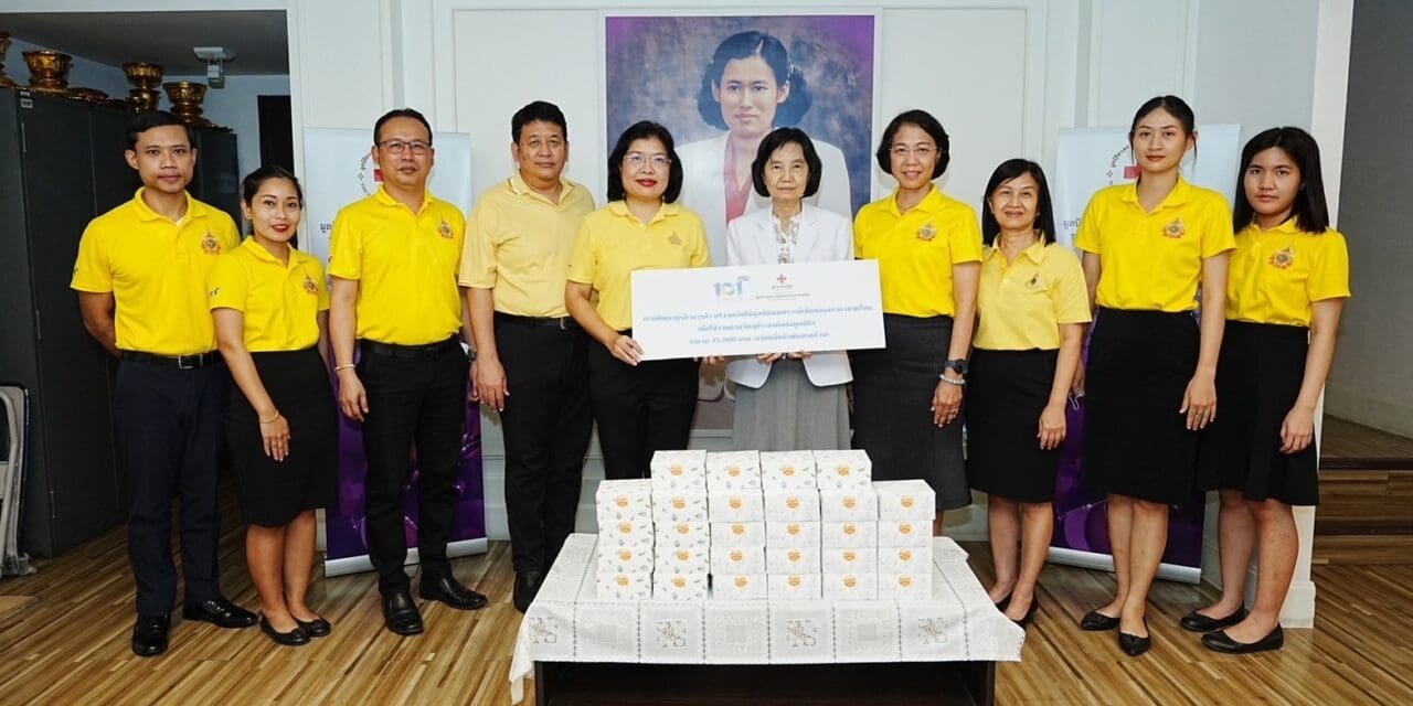 อธิบดีกรมพัฒนาธุรกิจการค้า นำทีมผู้บริหารและเจ้าหน้าที่ ร่วมมอบเงินทำบุญและเลี้ยงอาหารว่าง  ให้กับเด็กในมูลนิธิสงเคราะห์เด็กสภากาชาดไทยเพื่อเฉลิมพระเกียรติ