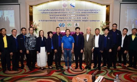 กทพ. สรุปผลการศึกษาความเหมาะสม โครงการระบบทางด่วนขั้นที่ 3 สายเหนือ ส่วนทดแทน ตอน N1