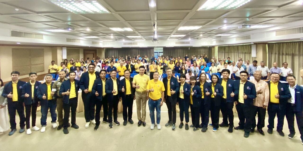 การทางพิเศษแห่งประเทศไทยร่วมกับจังหวัดสุราษฎร์ธานีจัดการประชุมรับฟังความคิดเห็นของประชาชน ครั้งที่ 2 (ผลการคัดเลือกแนวเส้นทางที่เหมาะสม) งานศึกษาความเหมาะสมทางด้านวิศวกรรม เศรษฐกิจ การเงิน และผลกระทบสิ่งแวดล้อมโครงการทางพิเศษเชื่อมเกาะสมุย