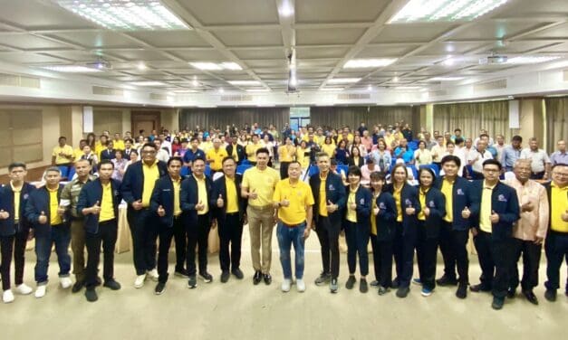 การทางพิเศษแห่งประเทศไทยร่วมกับจังหวัดสุราษฎร์ธานีจัดการประชุมรับฟังความคิดเห็นของประชาชน ครั้งที่ 2 (ผลการคัดเลือกแนวเส้นทางที่เหมาะสม) งานศึกษาความเหมาะสมทางด้านวิศวกรรม เศรษฐกิจ การเงิน และผลกระทบสิ่งแวดล้อมโครงการทางพิเศษเชื่อมเกาะสมุย
