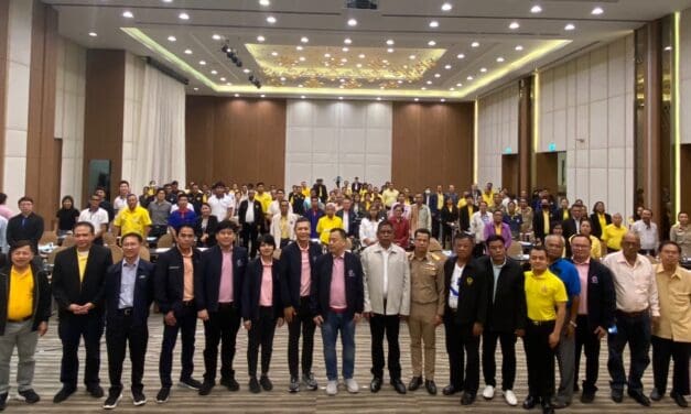การทางพิเศษแห่งประเทศไทยร่วมกับจังหวัดสุราษฎร์ธานี จัดการประชุมรับฟังความคิดเห็นของประชาชน ครั้งที่ 2 (ผลการคัดเลือกแนวเส้นทางที่เหมาะสม)  งานศึกษาความเหมาะสมทางด้านวิศวกรรมเศรษฐกิจ การเงิน และผลกระทบสิ่งแวดล้อมโครงการทางพิเศษเชื่อมเกาะสมุย
