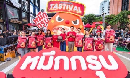 “หมึกกรุบ” ขนคาราวานความอร่อย เล่นใหญ่!  บุกใจกลางสยาม ตอกย้ำความเป็นผู้นำตลาดของกินสุดชิค!