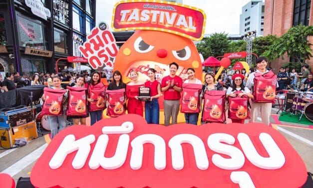 “หมึกกรุบ” ขนคาราวานความอร่อย เล่นใหญ่!  บุกใจกลางสยาม ตอกย้ำความเป็นผู้นำตลาดของกินสุดชิค!