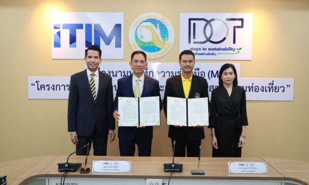 กรมการท่องเที่ยวจับมือสถาบันไอทิม พัฒนาบุคลากรและธุรกิจในอุตสาหกรรมท่องเที่ยวทุกมิติ