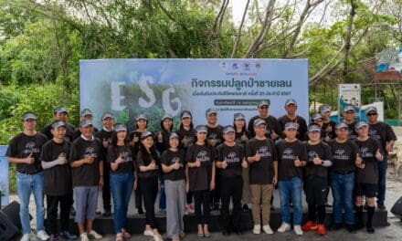 กรุงเทพประกันชีวิต ใส่ใจสิ่งแวดล้อม   ร่วมปลูกป่าชายเลน เนื่องในวันประกันชีวิตแห่งชาติ 2567 