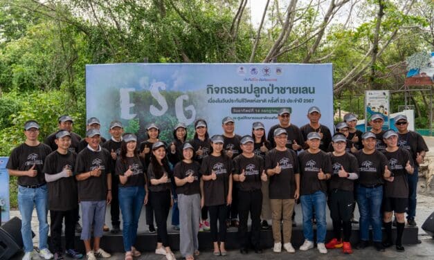 กรุงเทพประกันชีวิต ใส่ใจสิ่งแวดล้อม   ร่วมปลูกป่าชายเลน เนื่องในวันประกันชีวิตแห่งชาติ 2567 