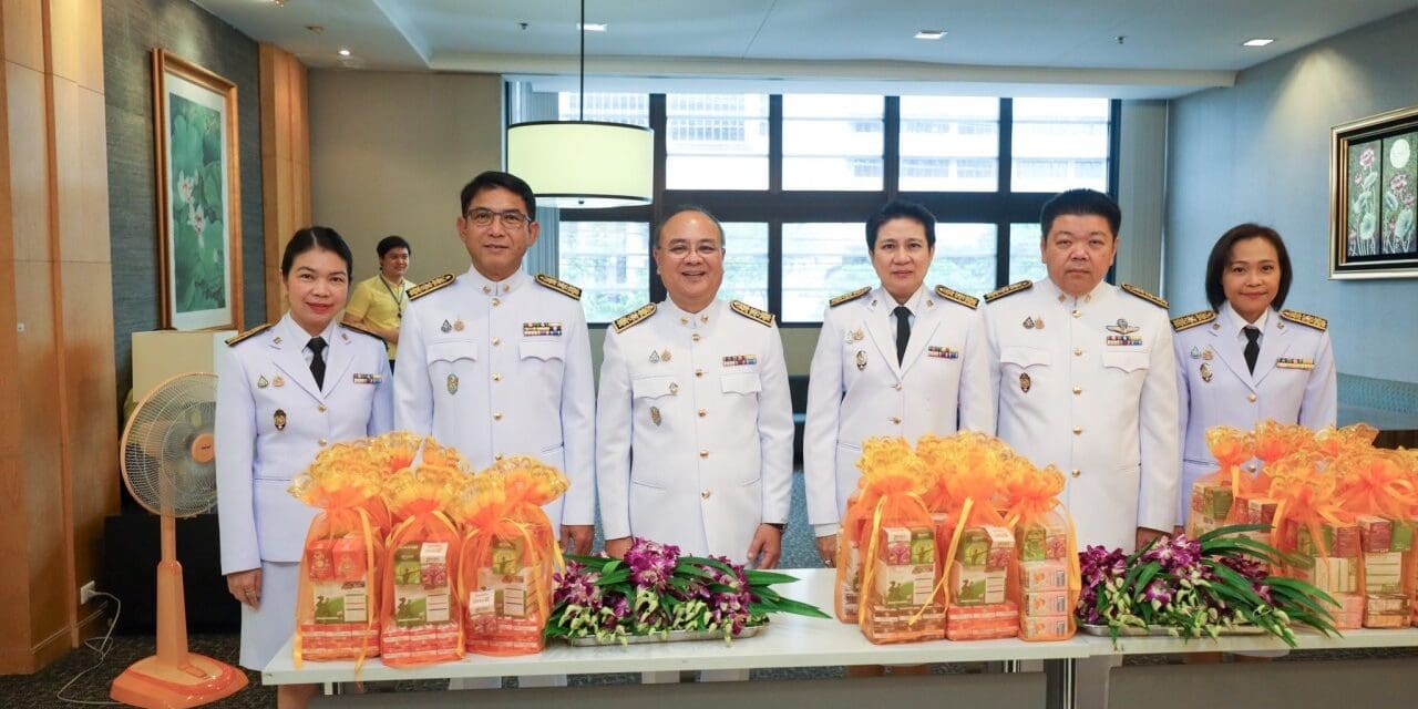 สำนักงาน คปภ. จัดกิจกรรมเฉลิมพระเกียรติพระบาทสมเด็จพระเจ้าอยู่หัว  เนื่องในโอกาสพระราชพิธีมหามงคลเฉลิมพระชนมพรรษา 6 รอบ 28 กรกฎาคม 2567