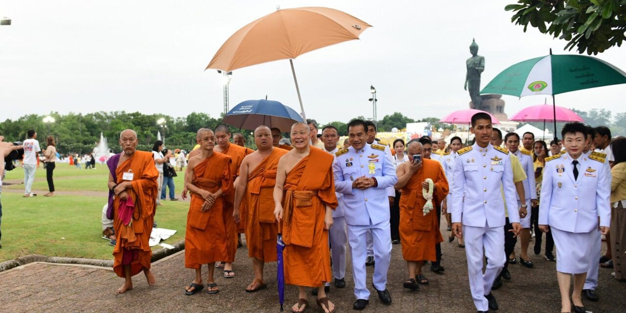 กทพ. ร่วมพิธี  เจริญพระพุทธมนต์  ถวายพระพรชัยมงคล