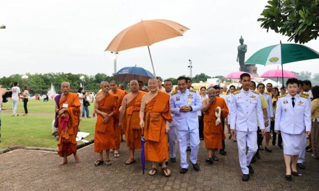 กทพ. ร่วมพิธี  เจริญพระพุทธมนต์  ถวายพระพรชัยมงคล
