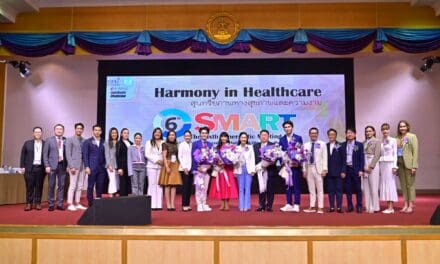 CIMw DPU ประกาศผู้นำ ‘เวลเนส & ไลฟ์สไตล์ เมดิซีน’  เปิดความสำเร็จงาน SMART ยกระดับปั้นบุคลากรรุ่นใหม่รับเทรนด์ธุรกิจแห่งอนาคต