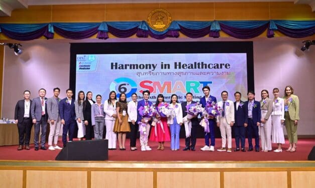 CIMw DPU ประกาศผู้นำ ‘เวลเนส & ไลฟ์สไตล์ เมดิซีน’  เปิดความสำเร็จงาน SMART ยกระดับปั้นบุคลากรรุ่นใหม่รับเทรนด์ธุรกิจแห่งอนาคต