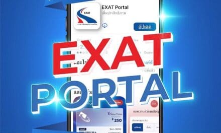 1 สิงหาคม นี้ เตรียมสัมผัสประสบการณ์ใหม่ ที่ทำให้การใช้งาน Easy Pass คุ้มค่ายิ่งขึ้น  ด้วย Application EXAT Portal