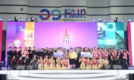  “MHESI MUSIC VARIETY AWARDS 2024” การประกวดวงดนตรีผสมผสานประกอบการแสดงวัฒนธรรมพื้นถิ่นไทย ระดับอุดมศึกษา 