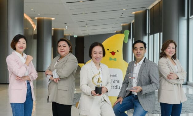 กรุงศรี คว้า 2 รางวัล จากความสำเร็จในการสื่อสารแบรนด์แคมเปญ “ชีวิตง่าย ได้ทุกวัน”