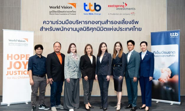 ทีทีบี จับมือ บลจ.อีสท์ปริง ร่วมยกระดับชีวิตทางการเงินให้พนักงานมูลนิธิศุภนิมิตฯ  ด้วยกองทุนสำรองเลี้ยงชีพ Eastspring M Choice