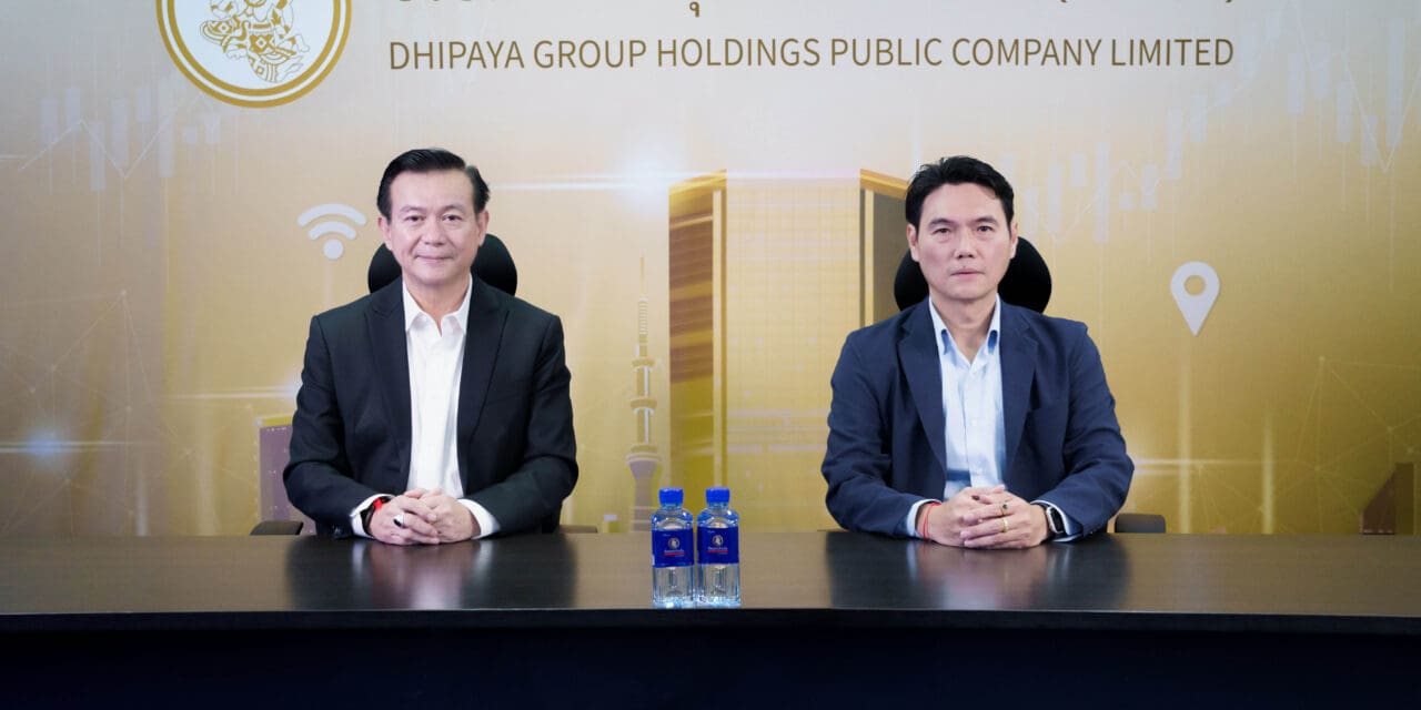 TIPH ร่วมกิจกรรมบริษัทจดทะเบียนพบนักลงทุน TIP ยังรักษาแชมป์ประกันวินาศภัยประเภท Non-Motor อันดับ 1 บริษัทย่อยอื่นฟอร์มดี 6 เดือน ทำกำไรทะลุปี 2566 ทั้งปี