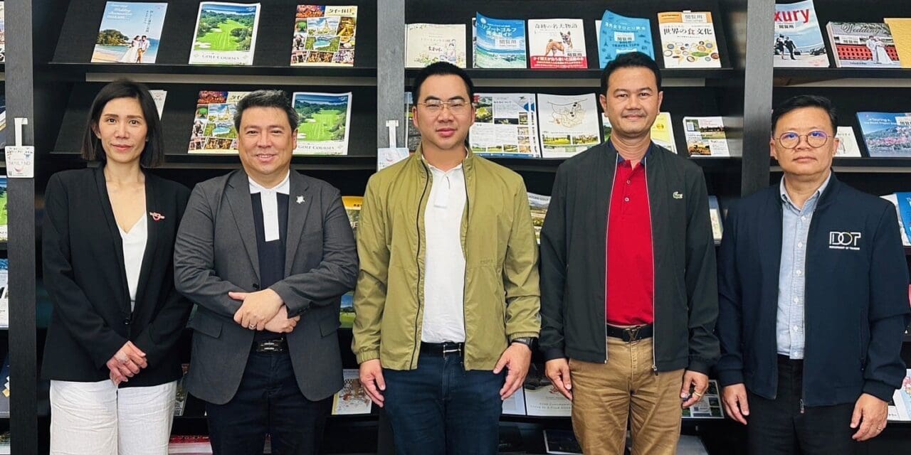 “เสริมศักดิ์ มอบ “พลภูมิ ผู้ช่วยรัฐมนตรี “กระตุ้นททท.โตเกียว หวังดึง นักท่องเที่ยวญี่ปุ่นเข้าไทยทะลุ 1 ล้านคนในปี 67นี้