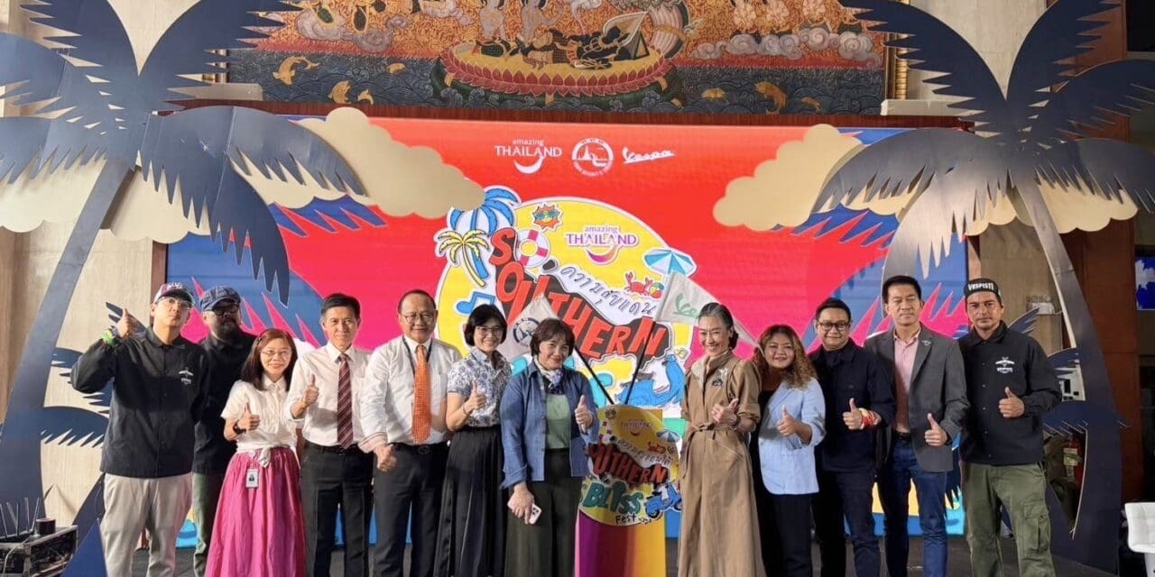 ททท.ภูมิภาคภาคใต้ จับมือ Vespa Thailand ชวนสายเที่ยว สายดนตรี สายปาร์ตี้ ออกไปร่วมสนุก