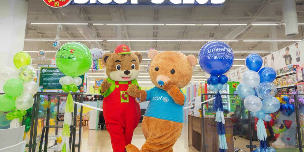มูลนิธิบีเจซี บิ๊กซี เปิดให้บริการพื้นที่เรียนรู้สำหรับเด็ก “Biggy’s Club” ที่บิ๊กซี 10 สาขาทั่วประเทศ