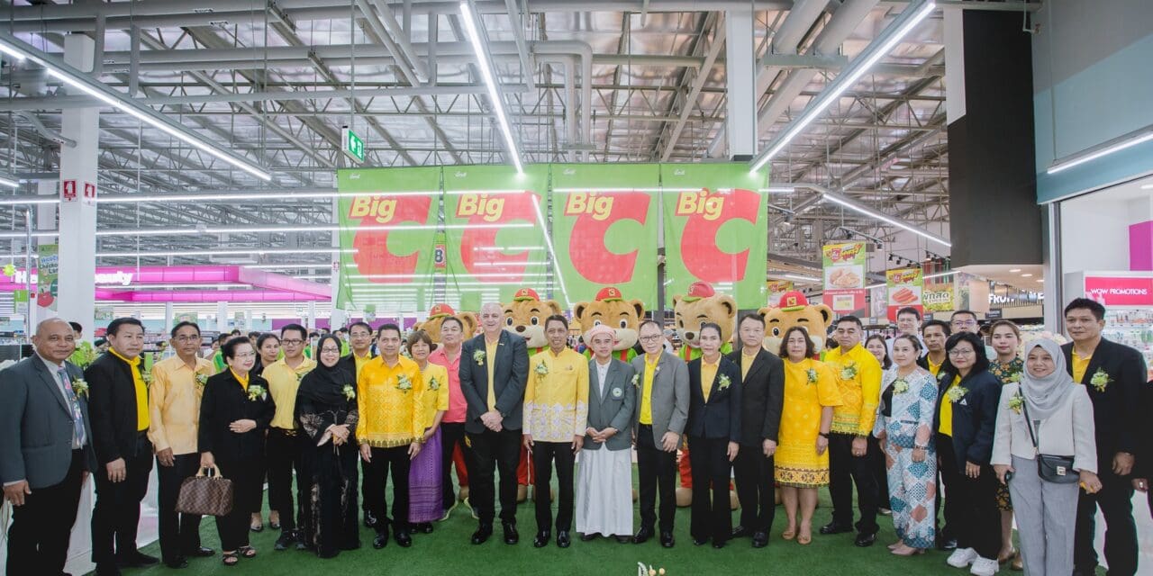 “บิ๊กซี” เปิดไฮเปอร์มาร์เก็ตสาขาแรกในจังหวัดยะลา รวมแหล่งสินค้าอุปโภคบริโภค คุณภาพดี