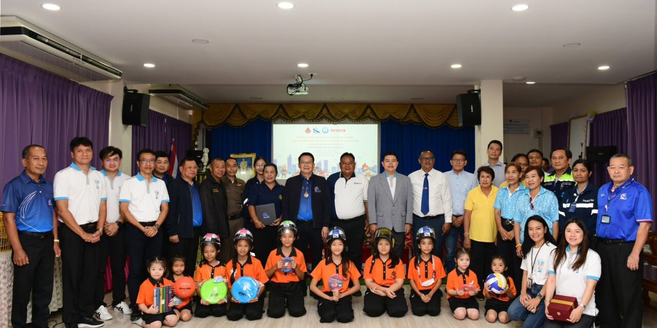 กทพ. จัดกิจกรรมการสร้างชุมชนเครือข่ายเป็นมิตรกับทางพิเศษ และกิจกรรมการฝึกซ้อมการป้องกัน และระงับอัคคีภัยในเขตทางพิเศษกาญจนาภิเษก (บางพลี-สุขสวัสดิ์) และกิจกรรมรณรงค์ขับขี่ปลอดภัย