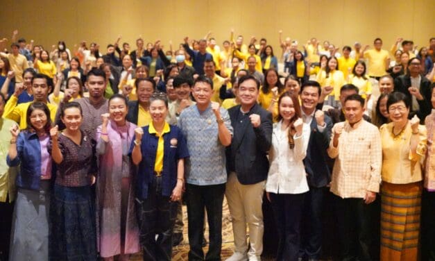 พช. เดินหน้าพัฒนามาตรฐานสถาบันส่งเสริมความรู้ภูมิปัญญา (OTOP Academy) ตามนโยบายของรัฐบาล และกระทรวงมหาดไทย