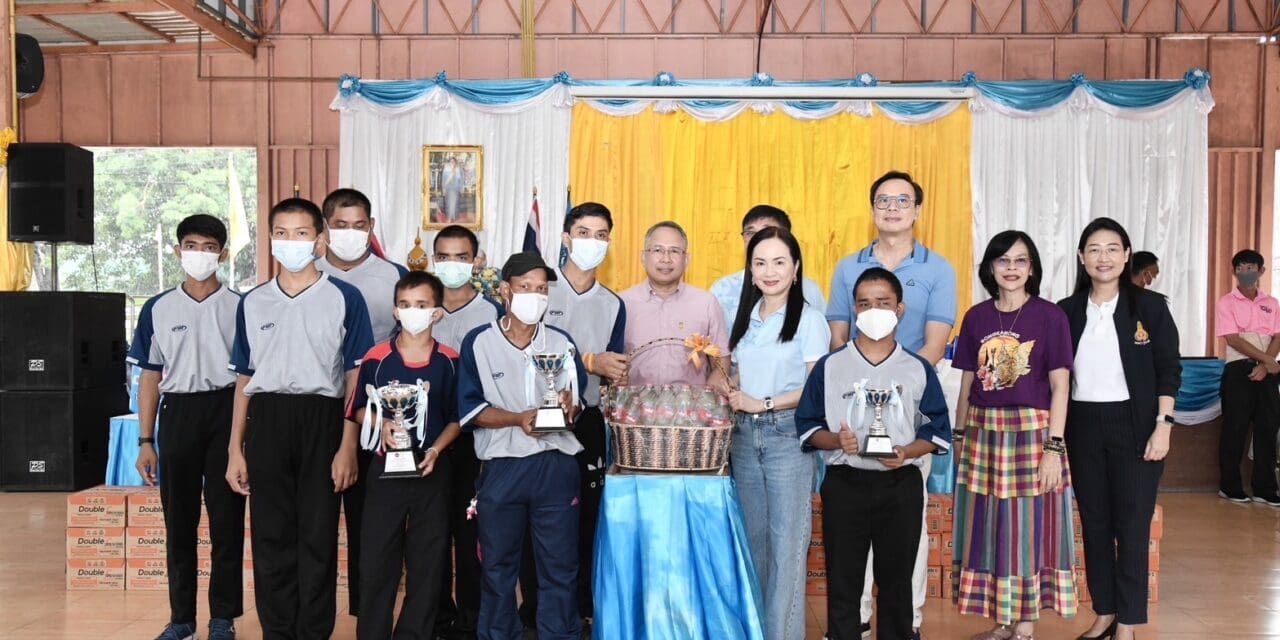 พก. ให้กำลังใจนักกีฬา ที่ได้รับเหรียญรางวัลจากการแข่งกีฬาระดับ ประเทศ ณ บ้านราชาวดีชาย 