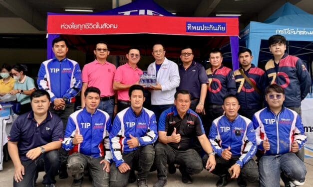 ทิพยประกันภัย เร่งช่วยเหลือผู้ประสบภัยน้ำท่วมภาคเหนือ พร้อมให้บริการยกรถฟรีแก่ลูกค้าและประชาชน