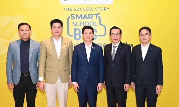 กระทรวงดีอี – ดีป้า ชูโครงการ Smart School Bus ต้นแบบกลไกยกระดับ ผลิตภัณฑ์-บริการดิจิทัลสัญชาติไทยได้มาตรฐานสากล สู่การประยุกต์ใช้ดิจิทัลยั่งยืน
