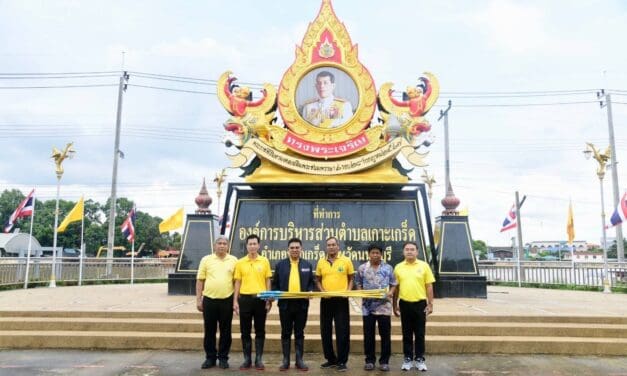 ผู้ว่าการ MEA ลงพื้นที่ดูแลระบบไฟฟ้าเพื่อความปลอดภัยในพื้นที่เสี่ยงสถานการณ์อุทกภัย บริเวณรอบเกาะเกร็ด