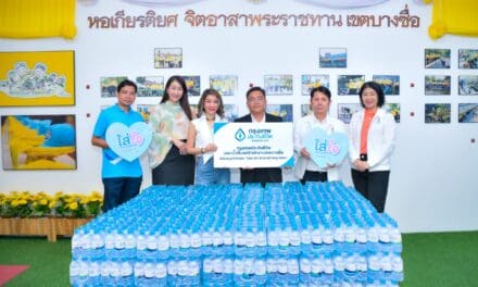 กรุงเทพประกันชีวิต ใส่ใจชุมชน มอบน้ำดื่มสนง.เขตบางซื่อ  สนับสนุนกิจกรรม “จิตอาสา รักษาสภาพคู คลอง”
