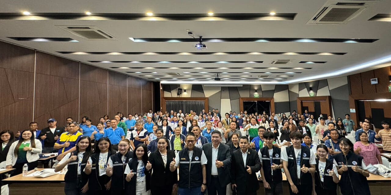 กองทุนประกันชีวิตจัดโครงการบรรยายความรู้เกี่ยวกับบทบาท หน้าที่ และภารกิจของกองทุนฯ ณ จังหวัดบุรีรัมย์