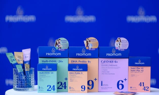 Promom ความทุ่มเทของคุณหมอหัวใจแม่ นำพาธุรกิจเติบโตมั่นคง ส่ง 3 ผลิตภัณฑ์อาหารเสริมสำหรับเด็ก สูตรนวัตกรรมรางวัลระดับโลก สู่ตลาดไทย – ล่าสุดเปิดตัวพรีเซนเตอร์คู่แม่ลูก “ศรีริต้า เจนเซ่น ณรงค์เดช” พร้อม ลูกชาย “น้องกวิณท์” พร้อมส่งมอบประสบการณ์จริงการใช้ Promom เพื่อสร้างเด็กโตเต็มศักยภาพ-