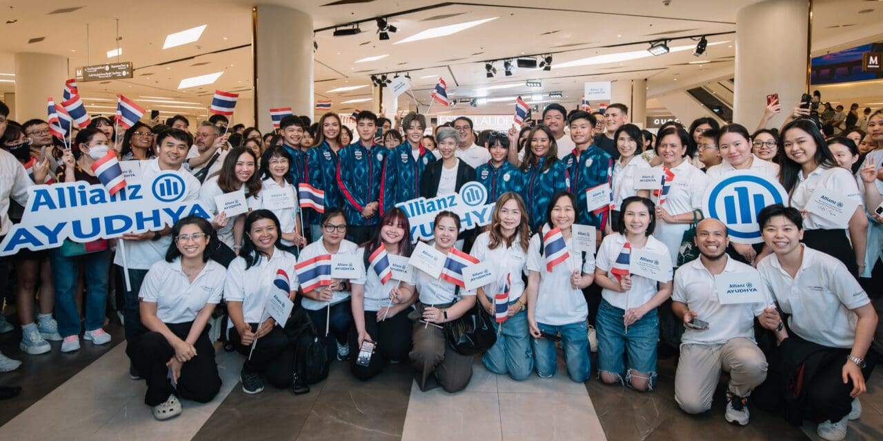 อลิอันซ์ อยุธยา ร่วมต้อนรับทัพนักกีฬาโอลิมปิกทีมชาติไทย หลังคว้าชัยสร้างความสุขให้คนไทย
