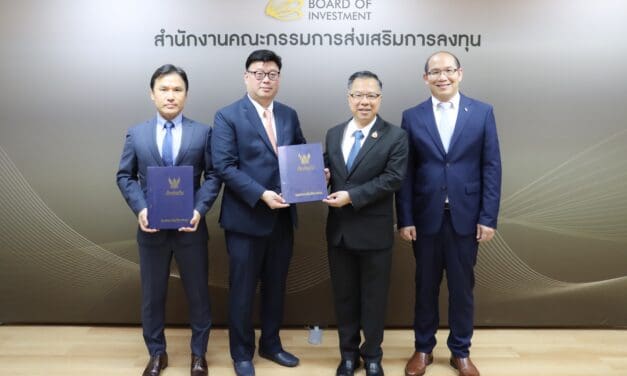 บีโอไอไฟเขียวให้ ฮุนได โมบิลิตี้ ทุ่มงบลงทุน 1,000 ล้านบาท เพื่อเริ่มการผลิตรถยนต์ไฟฟ้า IONIQ ในประเทศไทย