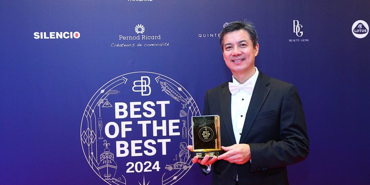 เมย์แบงก์ คว้ารางวัล Best of the Best 2024 จาก Robb Report Thailand
