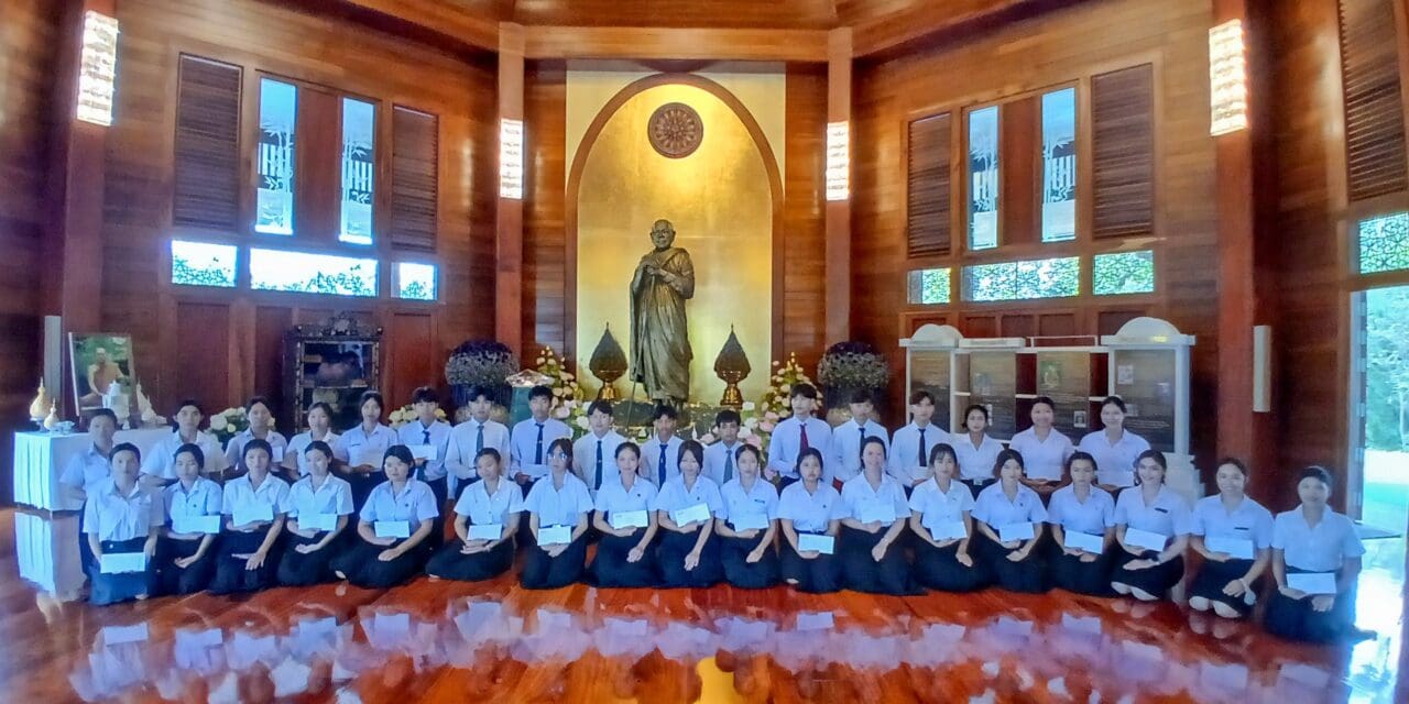 กรุงเทพประกันภัยมอบทุนการศึกษาระดับอุดมศึกษาต่อเนื่องเป็นปีที่ 31