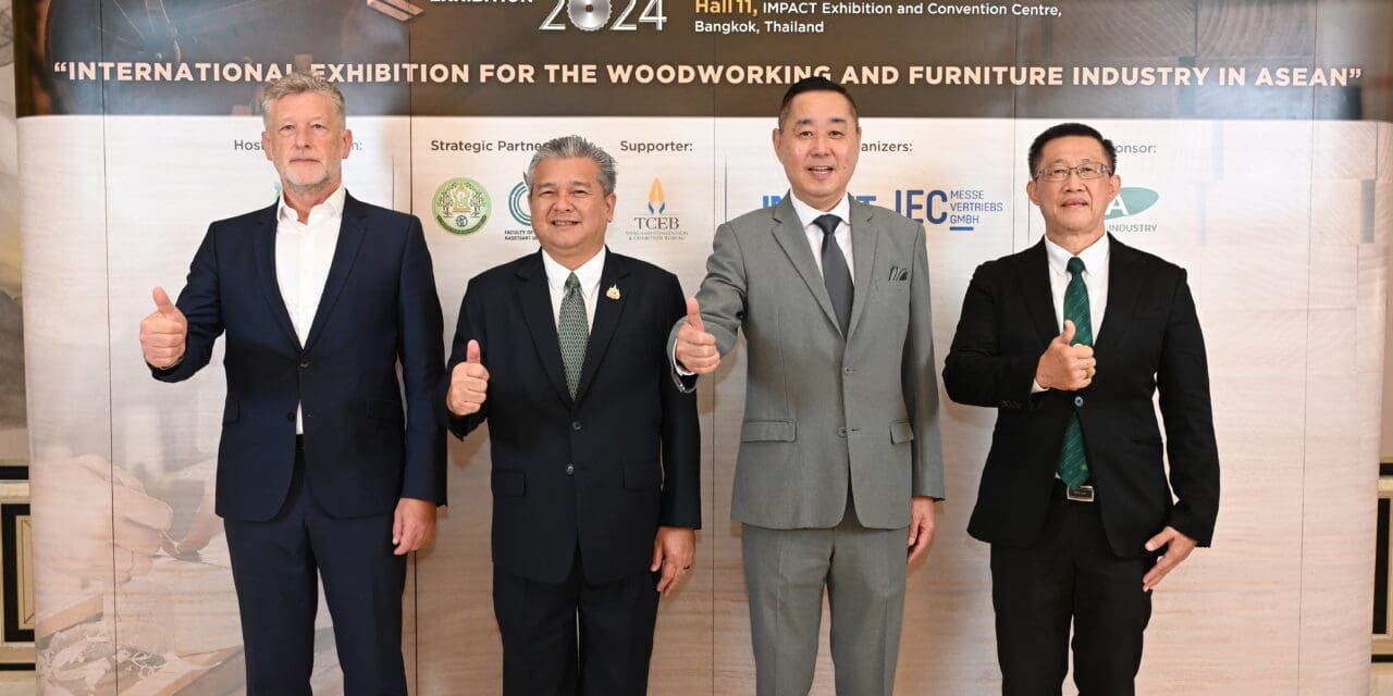 เตรียมพบกับงานใหญ่แห่งปี ! ยกทัพจัดเต็มทุกฟังก์ชันด้านอุตสาหกรรมงานไม้และเฟอร์นิเจอร์ รวบรวมมาไว้ที่นี่ที่เดียวในงาน Thailand International Woodworking & Furniture Exhibition 2024 :TIWF 2024