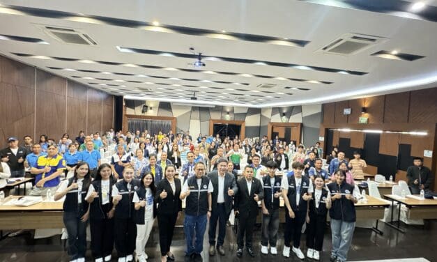 กองทุนประกันวินาศภัย จัดโครงการบรรยายความรู้เกี่ยวกับบทบาท หน้าที่ และภารกิจของกองทุนฯ ให้แก่ตัวแทน – นายหน้าประกันภัย และเจ้าหนี้ตามสัญญาประกันภัย ประจำปี 2567