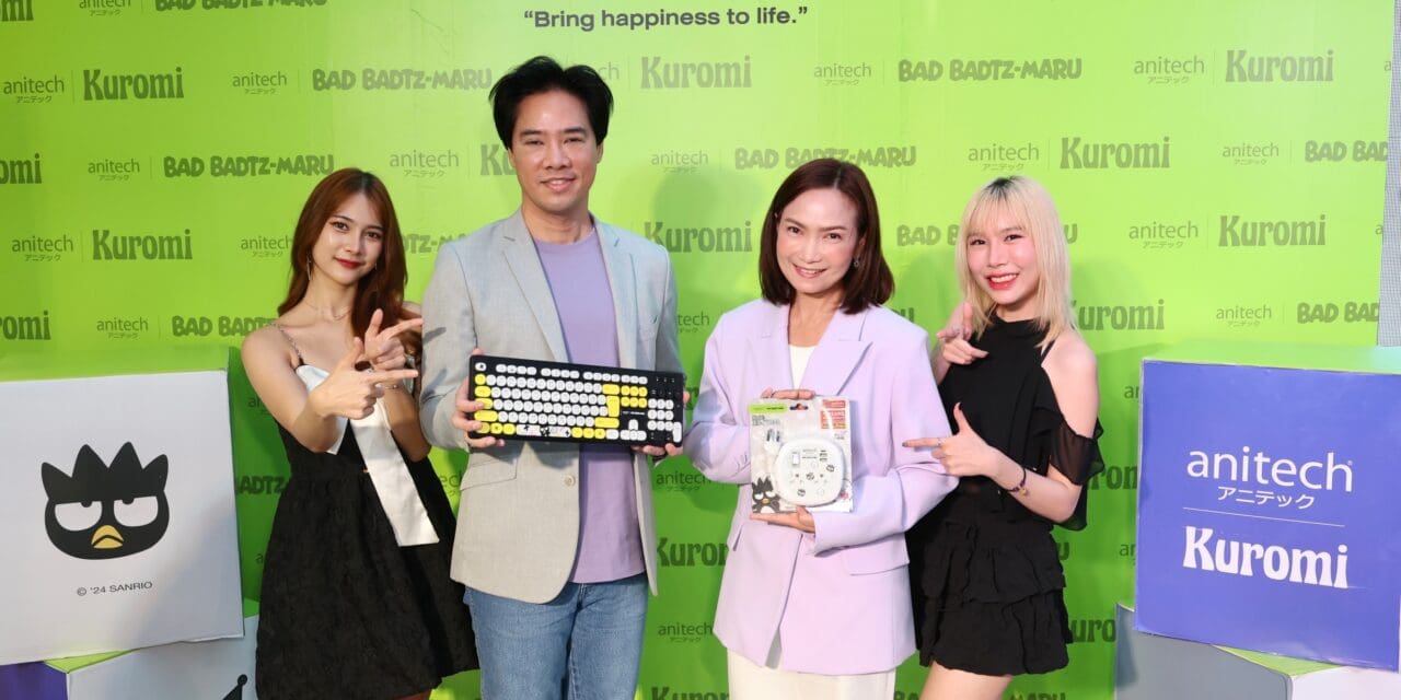 “แอนิเทค” ตอกย้ำกระแสอาร์ตทอย หมื่นล้าน! สร้างปรากฏการณ์ใหญ่อีกครั้ง ทุ่มงบ 10 ล้าน คอลแลปส์ “ซานริโอ” เจาะกลุ่มลูกค้าไทยและต่างชาติ ผุดแคมเปญ “anitech Sanrio ART N’JOY COLLABORATION” ตั้งเป้ายอดขาย 50 ล้านบาท