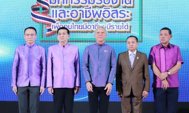 “พิพัฒน์”ปิดกระทรวง จัดมหกรรมรับงานและอาชีพอิสระ สร้างโอกาสคนไทย มีงานทำ เพิ่มรายได้ครัวเรือน