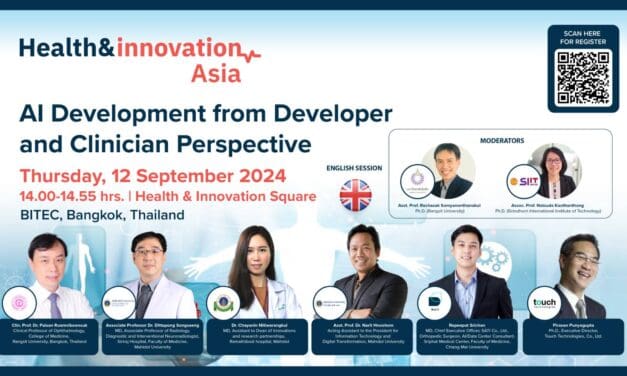 เปิดตัวงานใหม่ Health and Innovation Asia 2024 บุกตลาดเทคโนโลยีและนวัตกรรมเพื่อสุขภาพครบวงจร