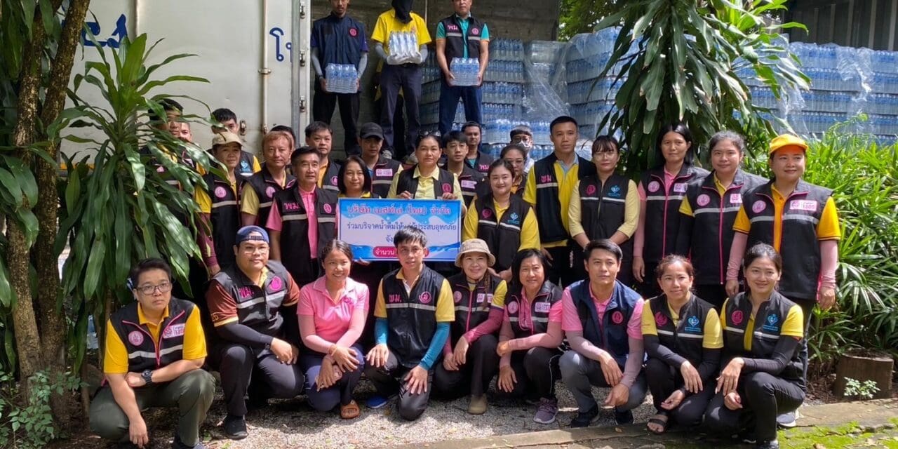พม.หนึ่งเดียวจังหวัดแพร่ พร้อมเป็นสะพานบุญรับมอบเครื่องอุปโภค บริโภค ส่งถึงมือกลุ่มเปราะบางที่ประสบภัยน้ำท่วมในพื้นที่จังหวัดแพร่