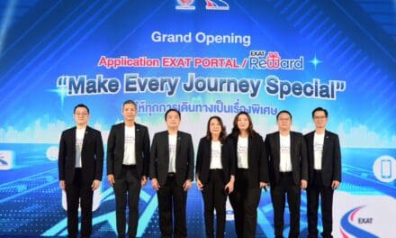 กทพ. เปิดตัว Application EXAT Portal และระบบสะสมแต้ม EXAT Reward