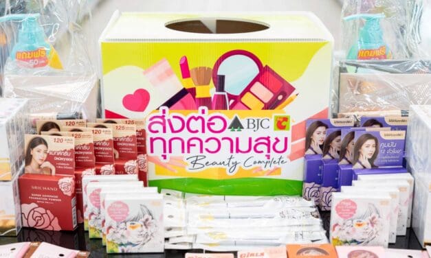 กลุ่มบีเจซี บิ๊กซี จัดโครงการ“Beauty Complete” มอบเครื่องสำอาง ให้โรงพยาบาลและวัด จำนวน ๗๒ แห่ง ทั่วประเทศ