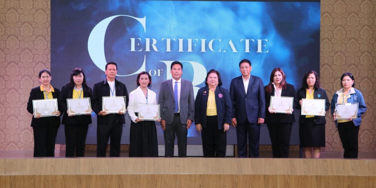 การเคหะแห่งชาติจัดกิจกรรม Enablers Day 2024 