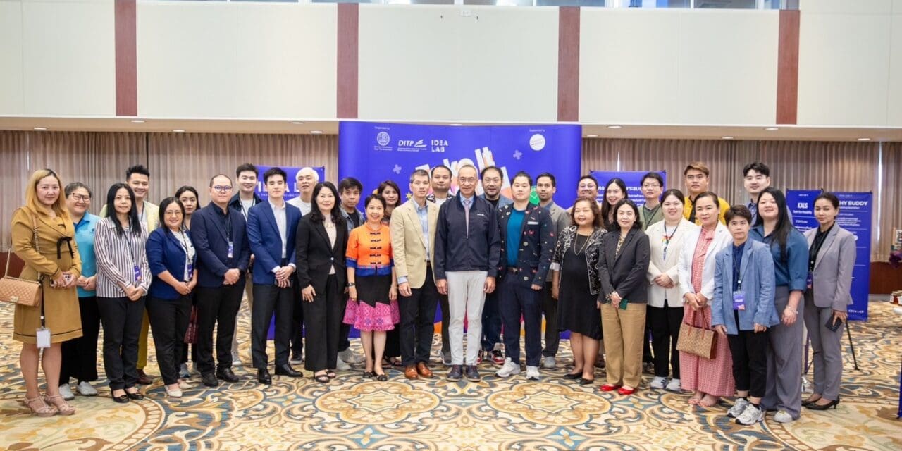 พาณิชย์เดินหน้าต่อยอดสร้างเครือข่ายแบรนด์จาก IDEA LAB ทั้ง 7 รุ่น  พร้อมจับมือภาคเอกชนเปิดพื้นที่ทดลองตลาดต่างชาติ
