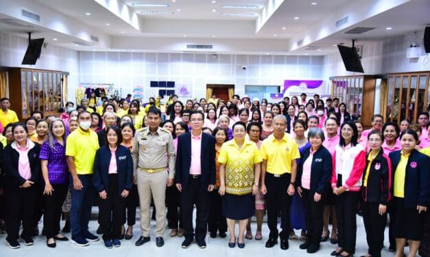 สค. จัดกิจกรรมเสวนาสัญจรพลังบวกสาม ภาครัฐ สื่อ และประชาสังคมเพื่อสตรีและครอบครัว