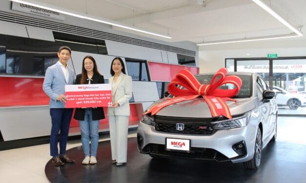 เมกาบางนา แจกใหญ่ ให้จริง  มอบรางวัลรถยนต์ HONDA CITY e:HEV RS มูลค่า 839,000 บาท    ให้กับผู้โชคดีรางวัลที่ 1 ในแคมเปญ MEGA MID-YEAR SALE